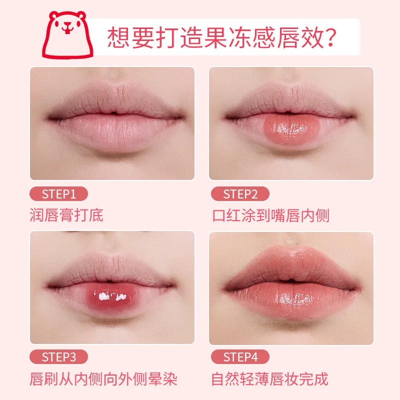 فرشاة شفاه من السيليكون مع مقبض بلاستيكي ABS، أداة توزيع بلسم الشفاه المحمولة مع غطاء لطيف الدب، فرشاة تلطيخ الشفاه المثالية #4