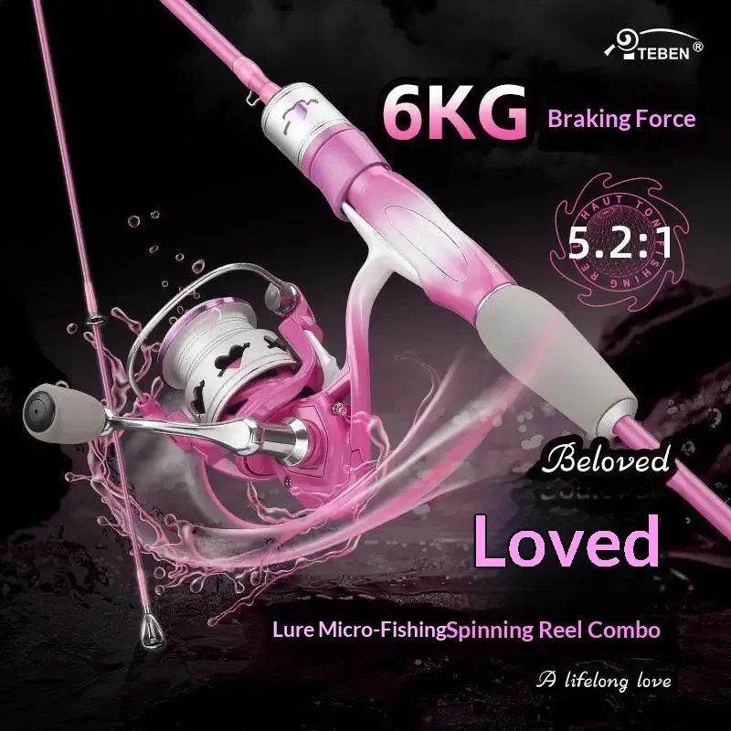 

Teben Lure Fishing Rod Spinning Reel Set Fast Action Micro Cast Fuji O Ring Long Cast Outdoor Fishing Chub Culter White Bream