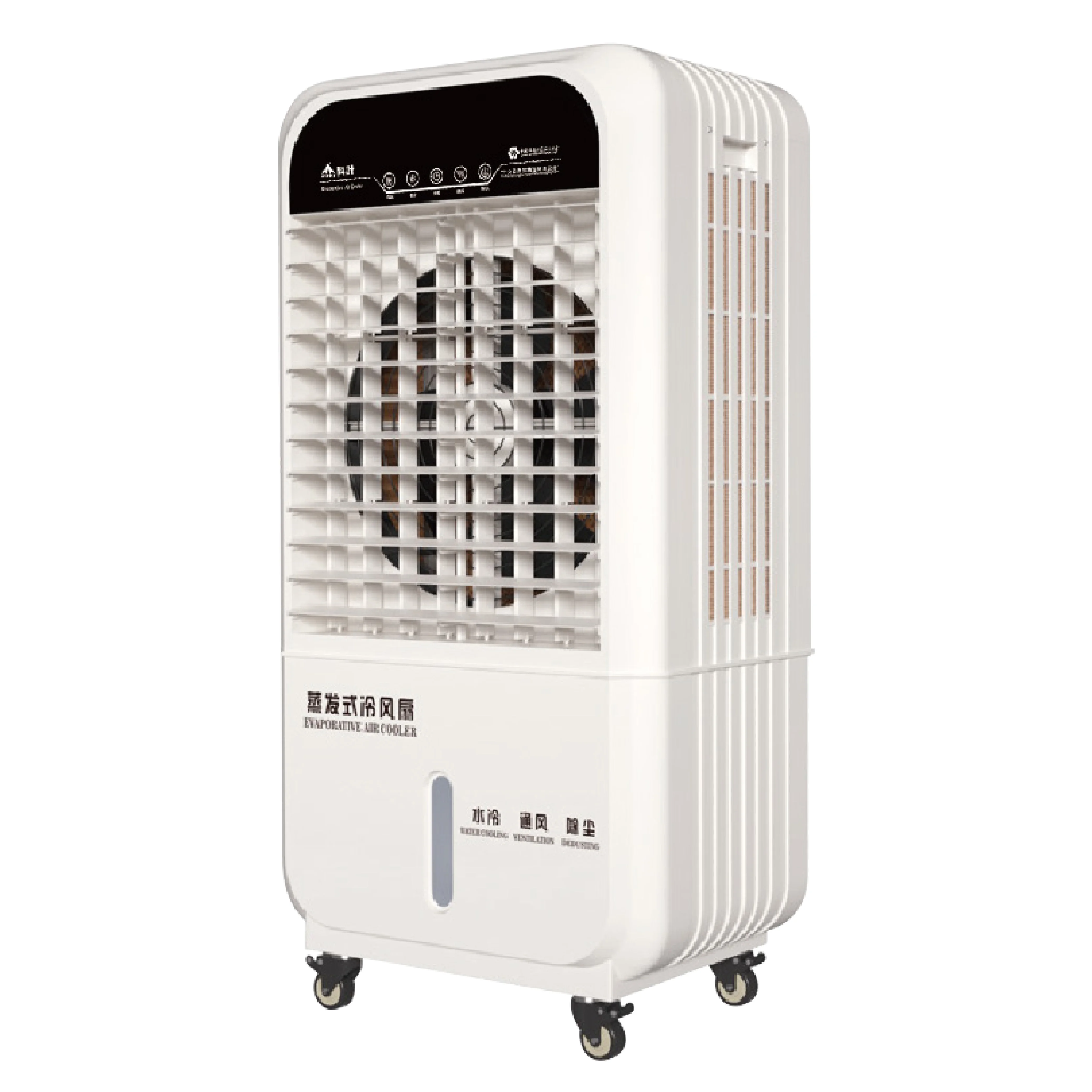 Wholesale 12L Portable Evaporative Water Air Cooler  Standing Small Cooling Air Conditioner with Pump Mot or for Home/Office