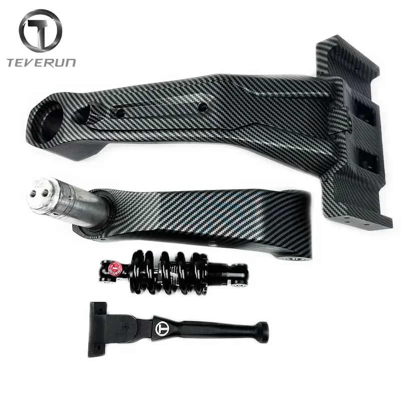 2025 Teverun 7260R Carbon Fiber Update Kit 150mm Rear Adjustable Suspension Rotary Frame Front Neck Connector for Scooter