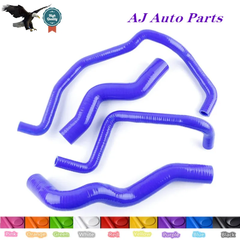 For 2000-2006 Nissan Sentra SPEC-V SER SE-R Silicone Radiator Hose Kits （3 -PLY Hose ）