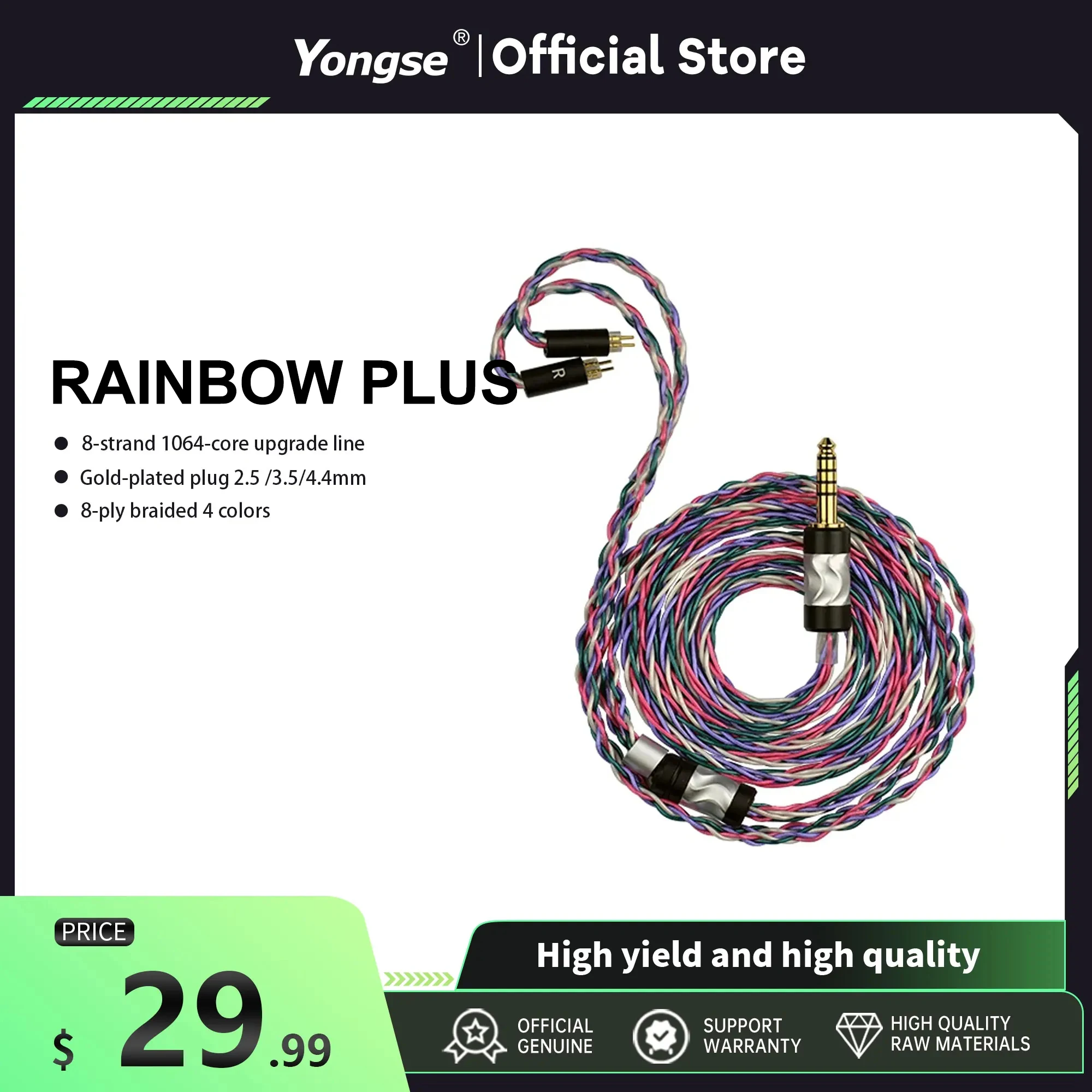 

Yongse Rainbow Plus 8 core Silver-copper alloy 2.5 4.4/mmcx/0.78 Balanced earphone Upgrade Cable For IME S12PRO Z12 TIMELESS A.E