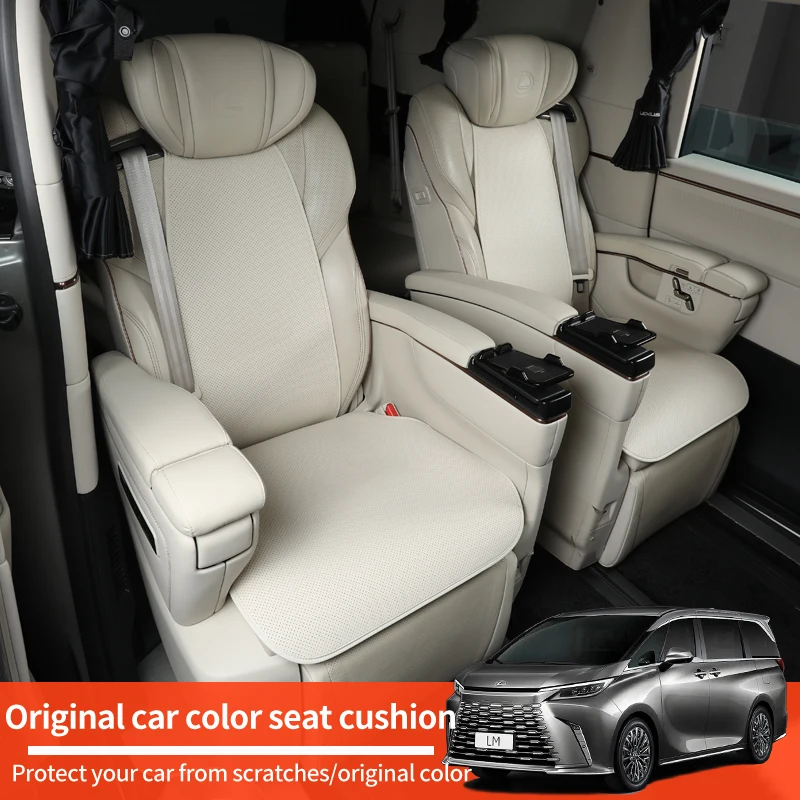 

Для Lexus LM350h LM500h 2023-2026 оригинальная цветная подушка сиденья автомобиля, аксессуары для модификации интерьера