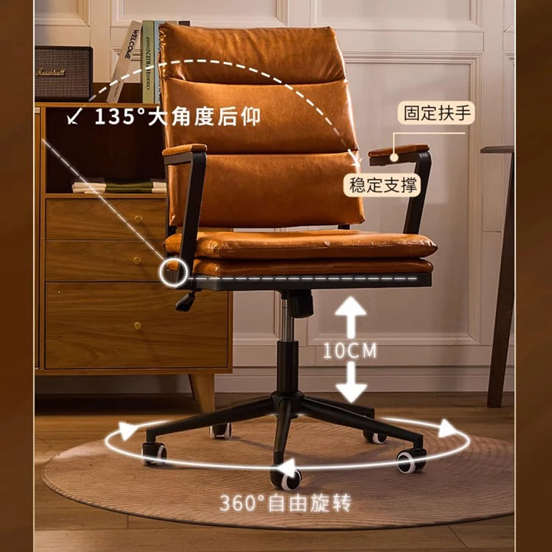 

Home Computer Chair Office Seat Desk Bedroom Backrest Comfortable Chair Reclining Ergonomic Silla Giratoria Home Furniture