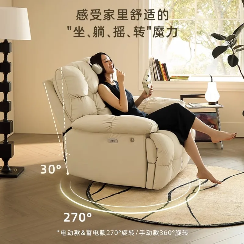 Single Functional Chair Cloud Single Sofa Electric Rocking Chair Living Room Multifunctional Leisure