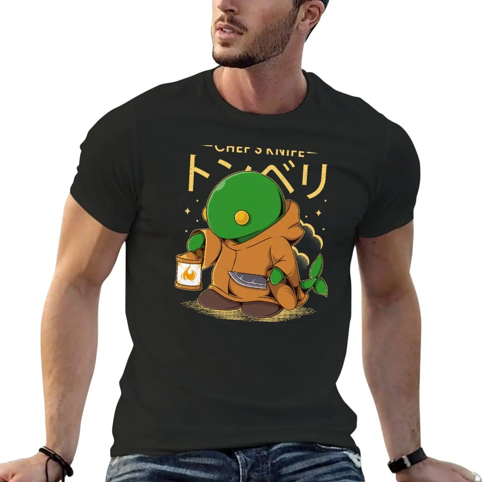 

The Tonberry T-Shirt basketball graphic tees anime heavy weight t shirts for men