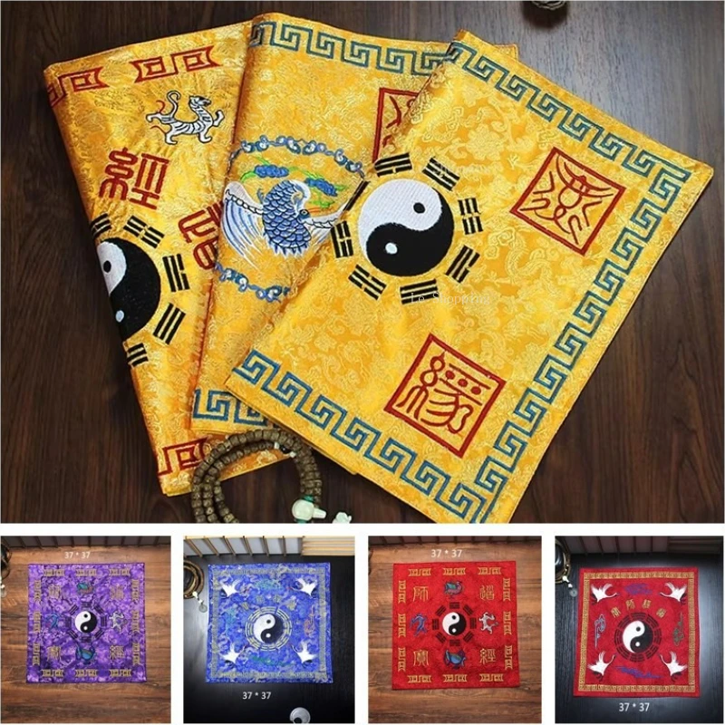 Double-layer Jacquard Silk Satin Fabric Scripture Cloth/Embroidered Eight Trigrams Cranes Four Divine Beasts Scripture Bag Cover