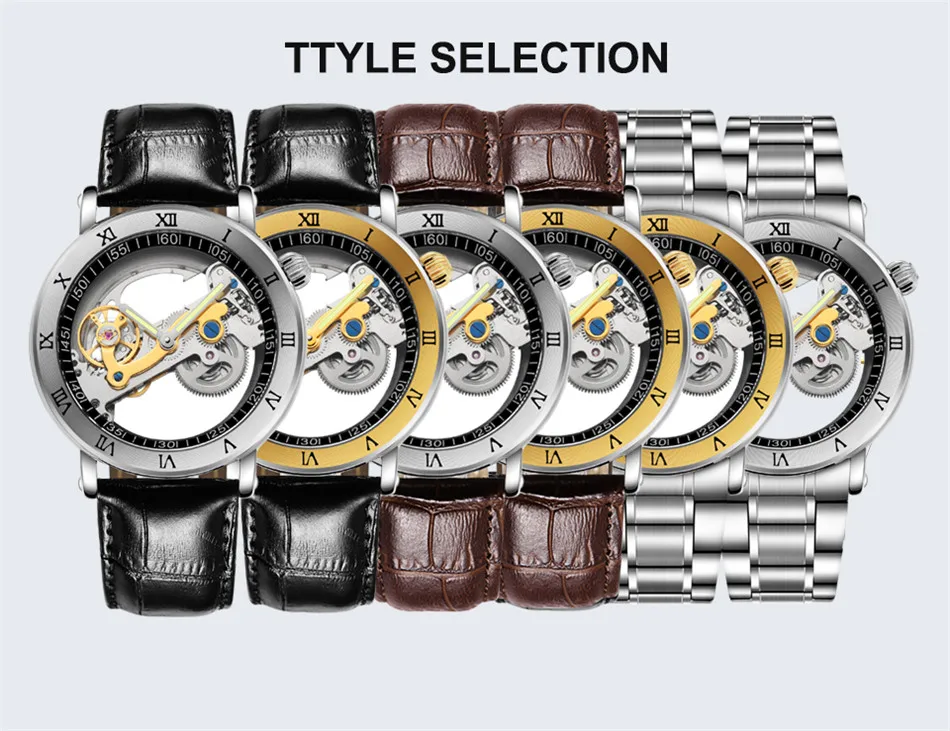2020 Classic Luxury Gold Roma Watches Men Transparent Hollow Tourbillon Watches Men Automatic Self Wind Mechanical Wristwatches