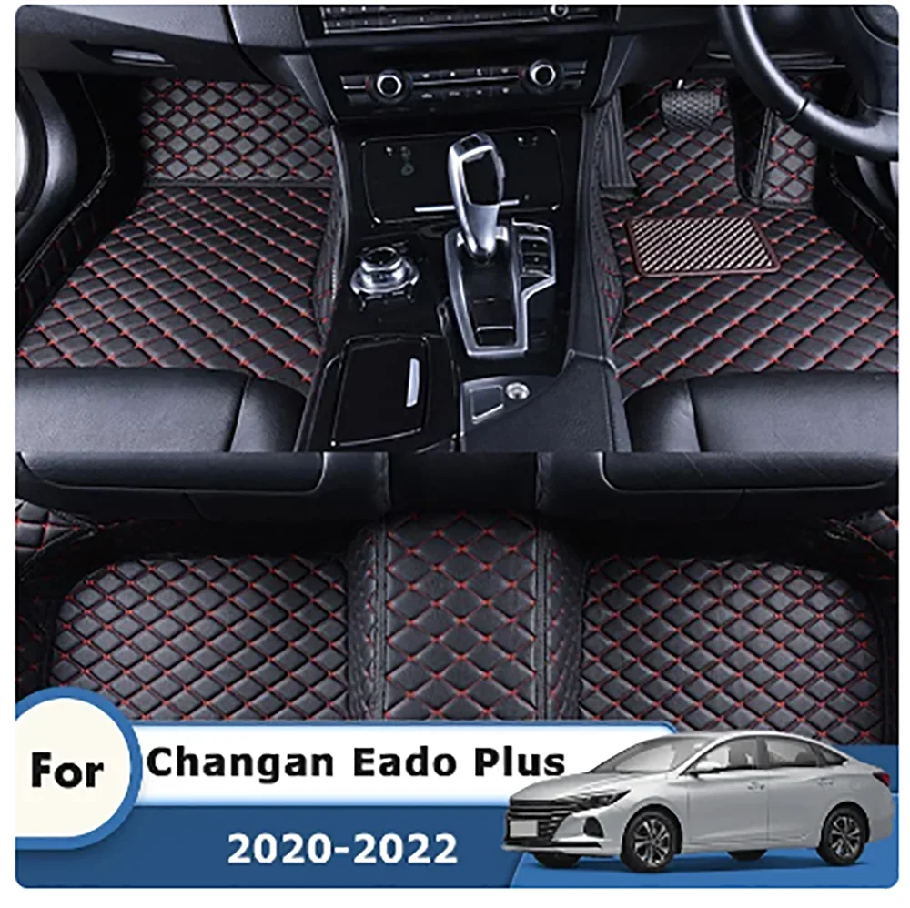 For Changan Eado Plus 2023 2022 2021 2020 Rugs Custom Auto Interior Accessories Covers Foot Pads RHD Carpets Car Floor Mats