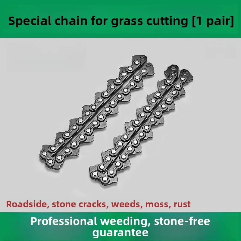 Universal 65Mn Grass Trimmer Head Chain Lawn Mower Chain Brushcutter Garden Trimmer Grass Cutter Spare Parts Garden Tools