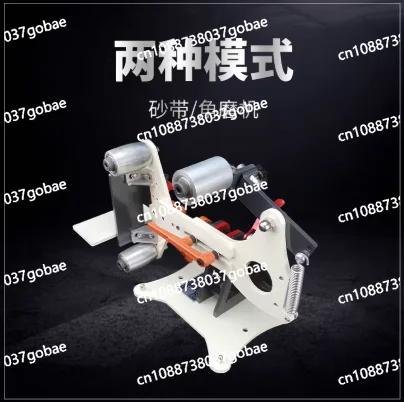 730x50MM Belt Sander Frame Heavy Duty Sanding Machine Adapter Angle Grinder Desktop Knife Sharpener Retrofit V Sharpening Tools