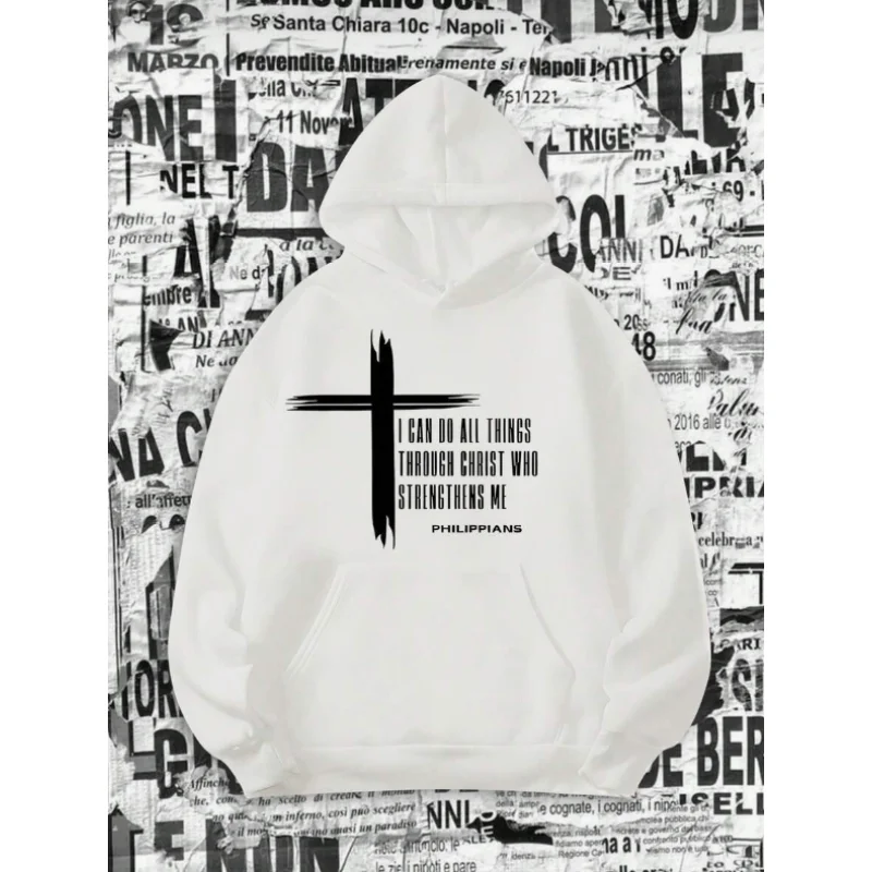 سترة بغطاء للرأس برسومات متقاطعة باللون الأسود "أنا أستطيع أن أفعل جميع الأشياء من خلال المسيح" للجنسين، سترة كريس دينية #3