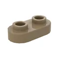 drak beigt-20pcs