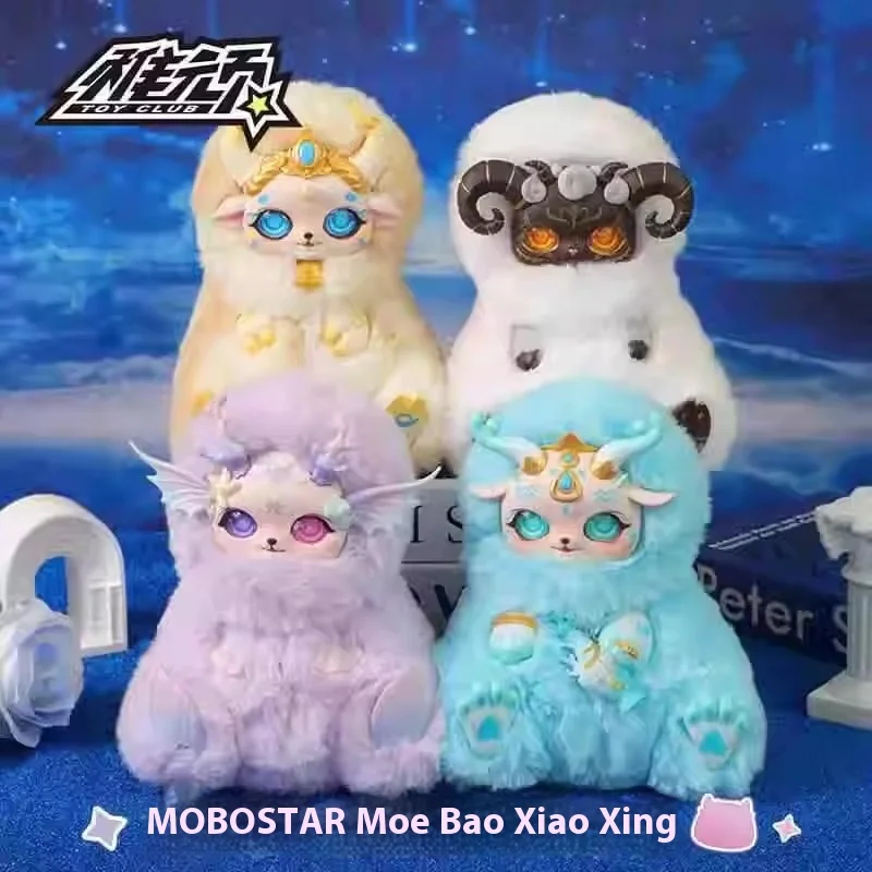 

Подлинная слепая коробка Mobo Star, серия «Двенадцать созвездий», загадочная коробка, мягкая плюшевая виниловая кукла для девочек, настольная коллекция, подарок-сюрприз