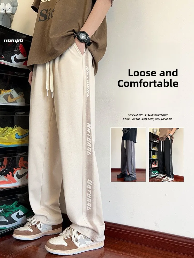 

Женские повседневные брюки из ледяного шелка, тонкие, свободные, с широкими штанинами, спортивные брюки с завязками, корейские прямые спортивные брюки