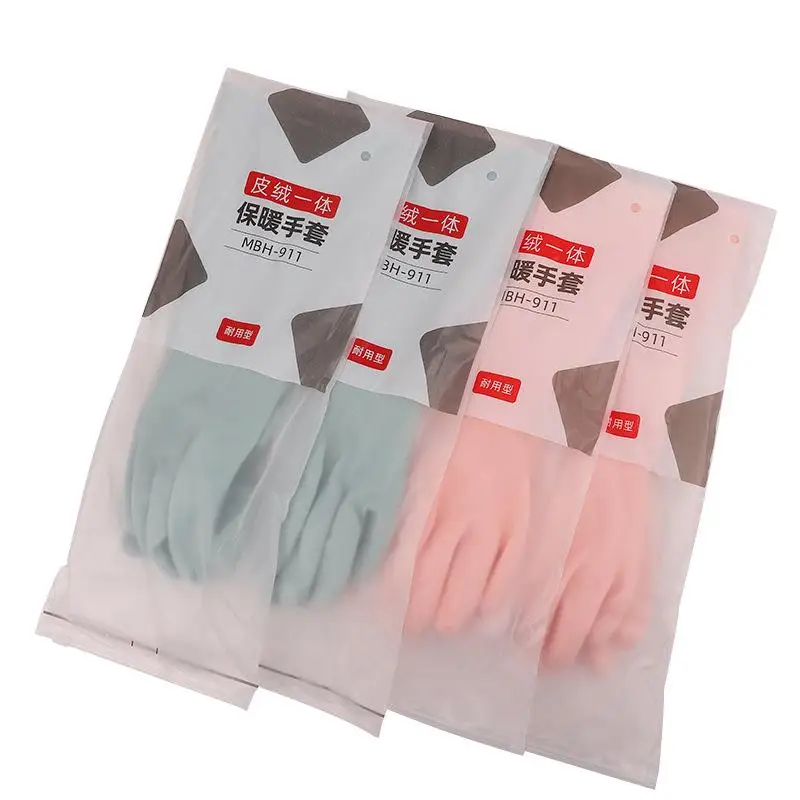 

Утолщенные хлопковые перчатки с подкладкой, водонепроницаемые, термостойкие, нескользящие, для уборки, мытья автомобиля, мытья посуды, бытовые перчатки