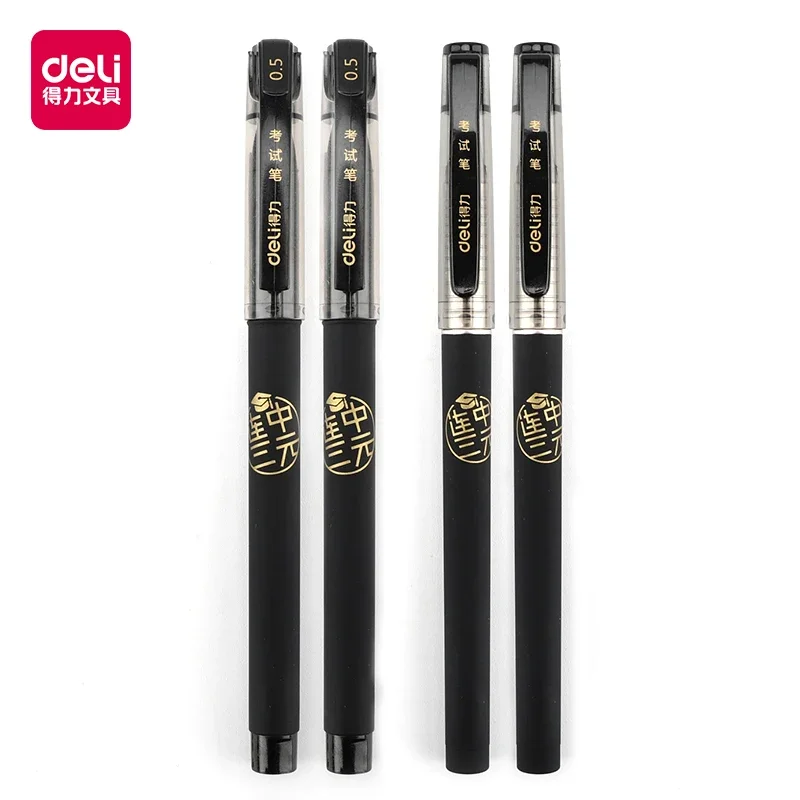 S776 هلام القلم أعلى درجة أدبية 0.5 مللي متر هلام القلم الكربون الأسود المياه القائمة قلم توقيع 3/6/12 قطعة #5