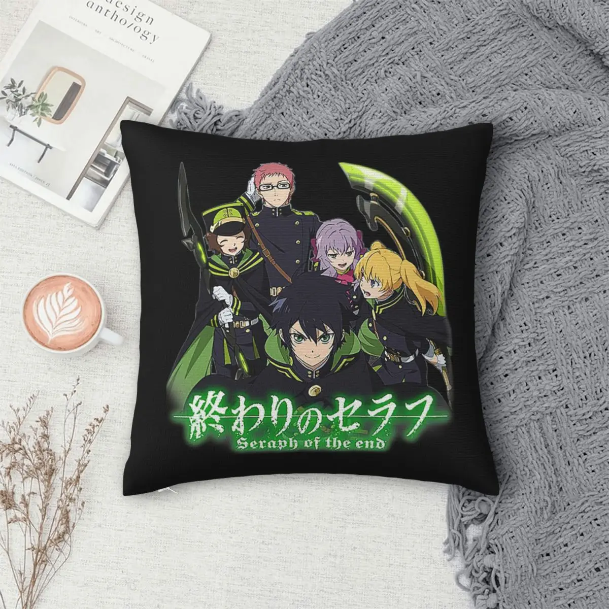 ساروف أوف ذا إند أنيمي ساحة المخدة غطاء الوسادة كيس وسادة رمي غطاء وسادة للمنزل أريكة غرفة المعيشة #1