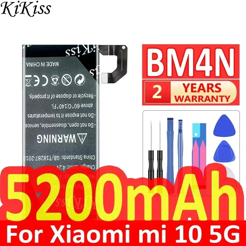 

Аккумулятор KiKiss для телефона 5200 мАч BM4N для Xiaomi Mi 10 5G Mi10