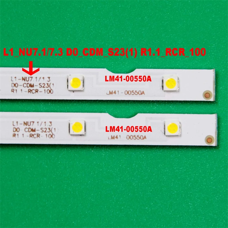 LED Backlight Strip For Samsung UE40NU7120 UE40NU7125 UE40NU7170 UE40N Bars L1_NU7.1/7.3 D0_CDM_S23(1) R1.1_RCR_100 LM41-00550A