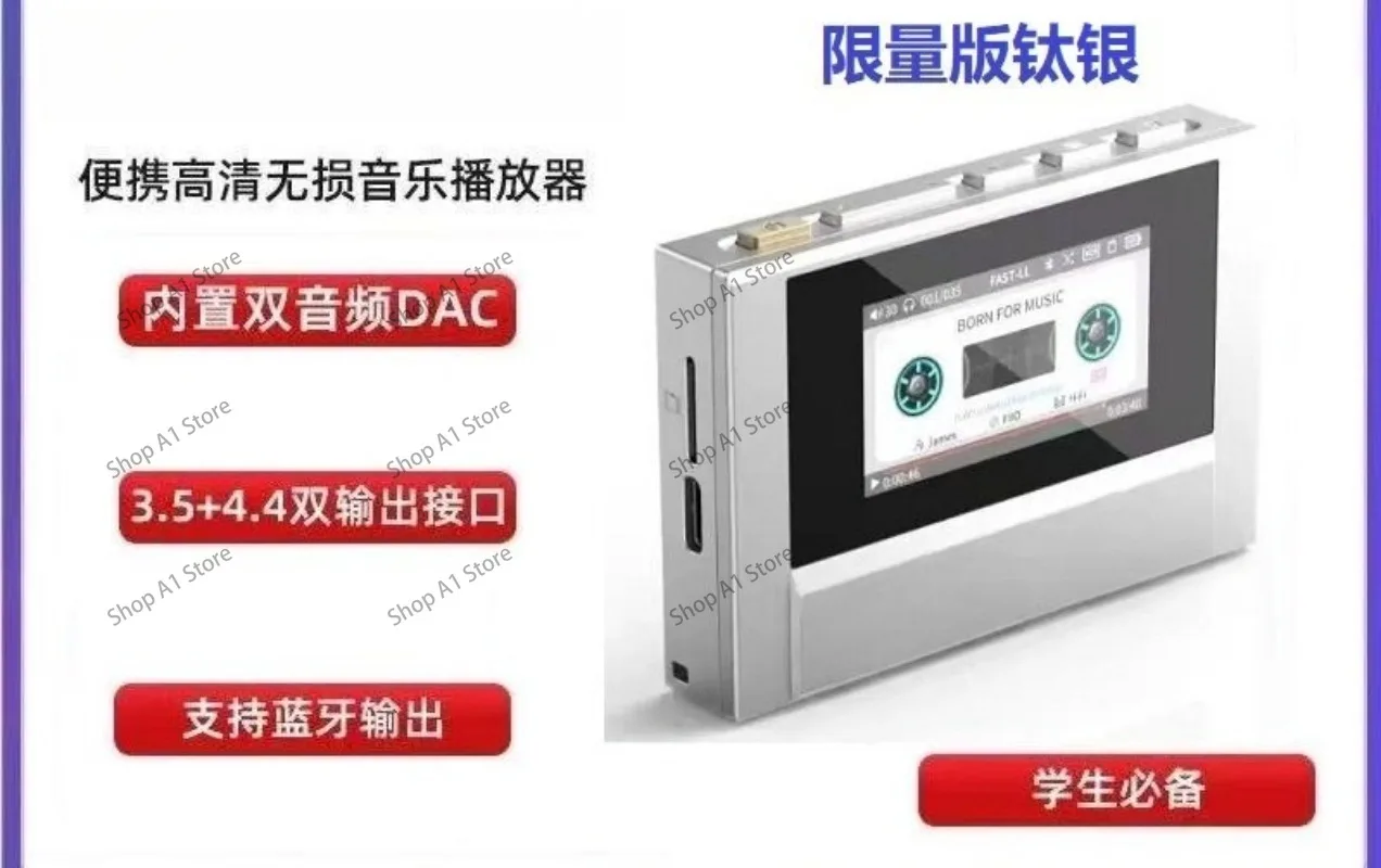 New Fiio Snowsky Echo Mini Wireless Bluetooth Mp3 Mini Walkman 8GB Custom Support Dsd Retro Portable Bluetooth Player Music Gift - view 5
