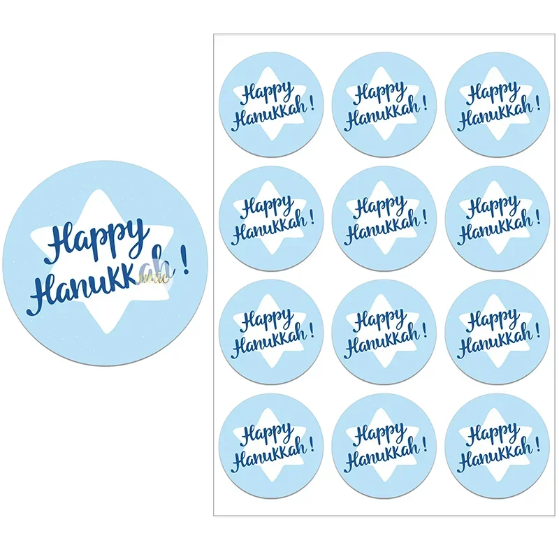 Happy Hanukkah Labels Sealing Sticker Party Decoration Festival Jewish Holidays Israel Traditional Festival Decorations