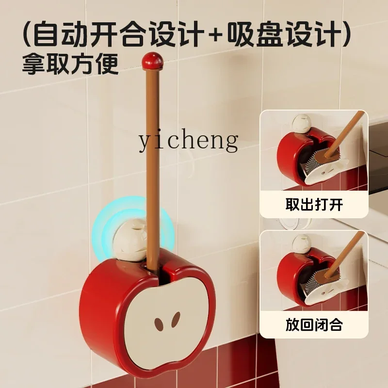 ww24 Suction Cup Wall-Mounted Toilet Brush Household No Dead Angle High-End Feel Bathroom Cleaning Tool home decor