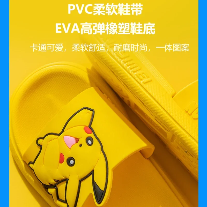 New Pokemon Baby Kawaii Soft Slippers Boys and Girls Indoor Home Sandals Pikachu Bathroom Non-Slip Cartoon Slippers Kids Gift