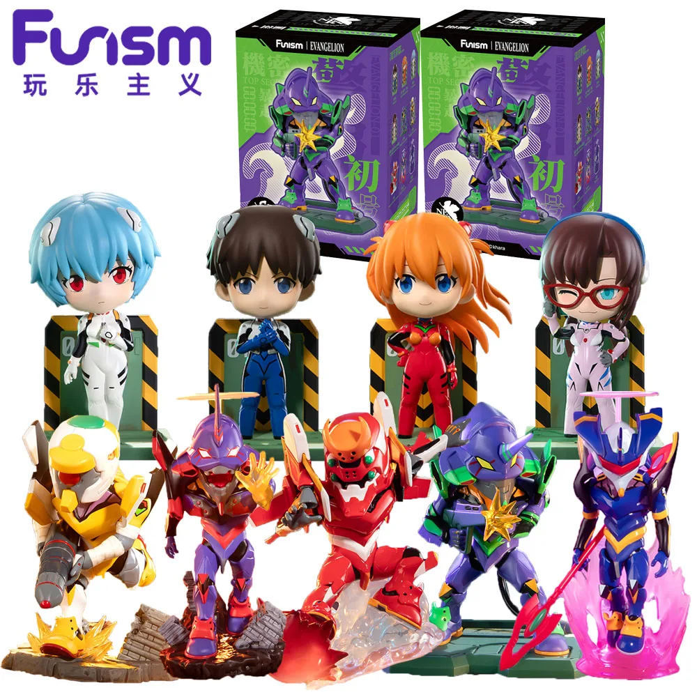 

Оригинальная глухая коробка FUNISM Neon Genesis Evangelion, милый дизайн, декор для рабочего стола, праздничные забавные подарки для любителей аниме-подростков