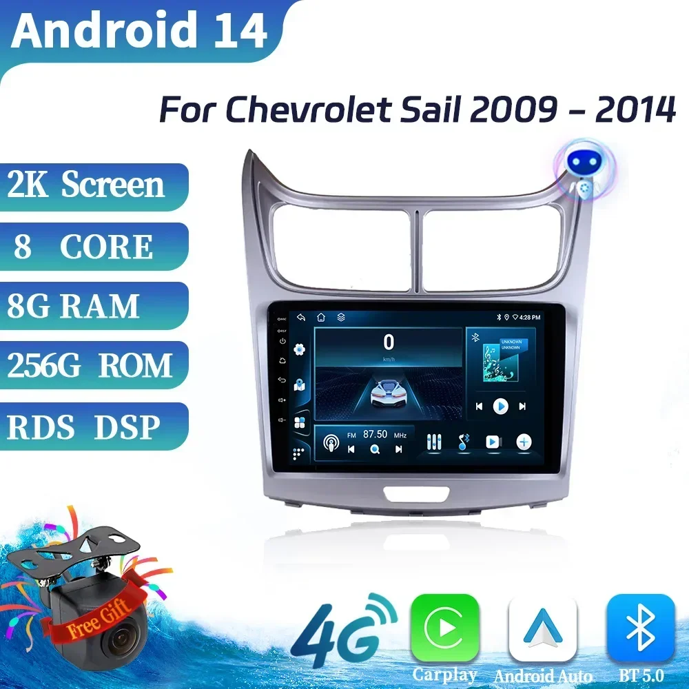 Android 14 For Chevrolet Sail 2009-2014 Navigation Auto Car Radio Multimedia 4G Wireless Bluetooth Carplay Touch Screen Stereo