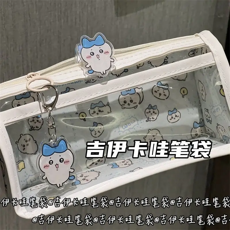 New school season Chiikawa cute transparent double-layer pencil case student large capacity stationery storage pencil case 2026
