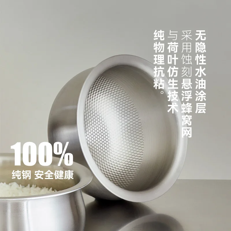 Zhisui Steel Gallbladder Rice Cooker 0 Coating Household Multifunctional 2.5 Liter Small Rice Cooker 3 to 5 People