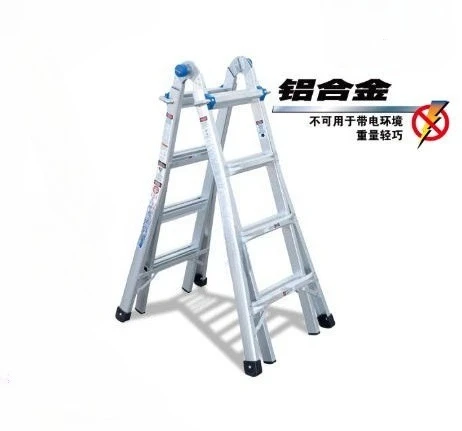 Aluminum Alloy Telescopic A-Frame Ladder - Multi-Functional Folding for Engineering, Home & Construction