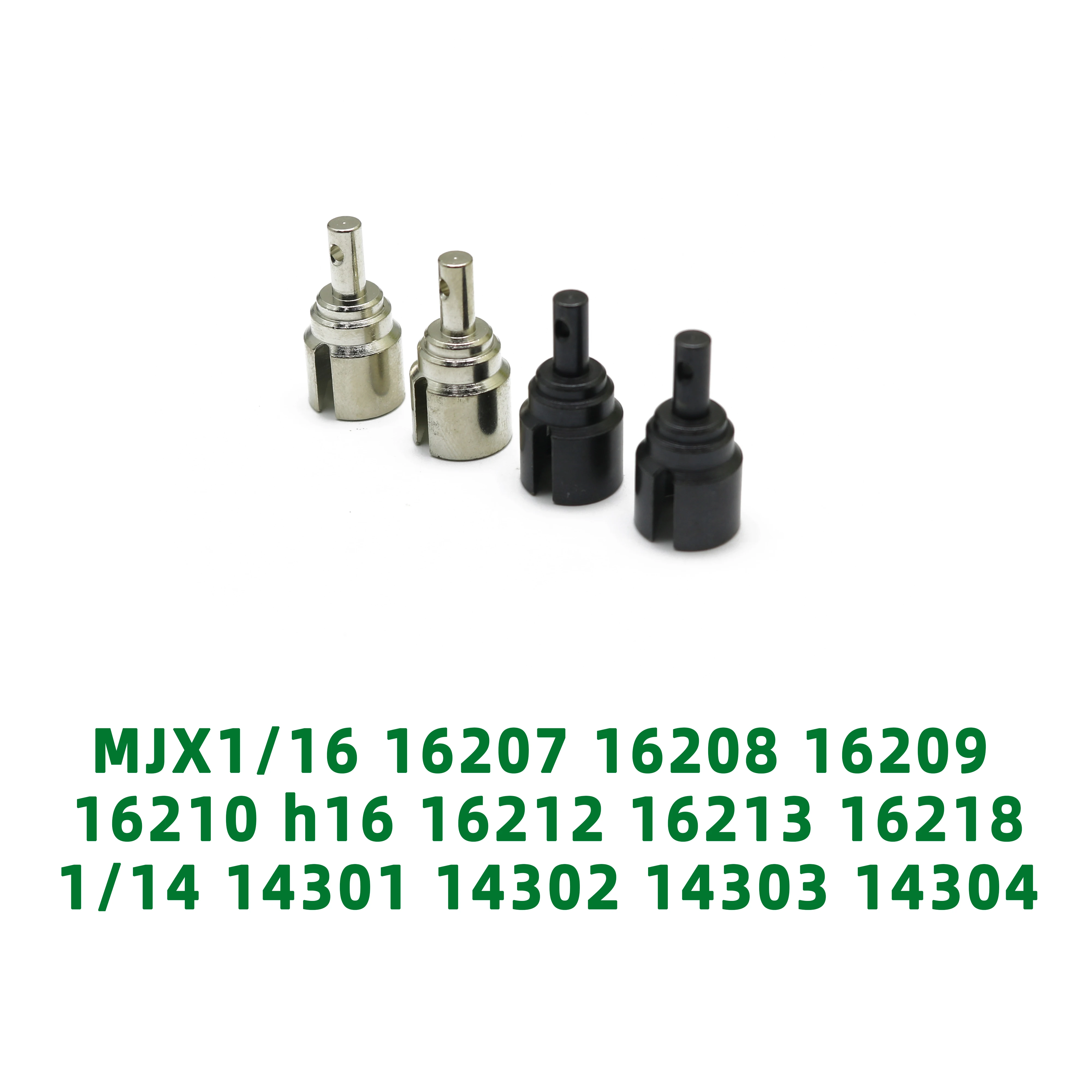 For MJX HYPER GO 1/16 16207 16208 16209 16210 H6V3 M162 M163 1/14 14301 14302 14303 14209 14210 RC car differential cup 2PCS