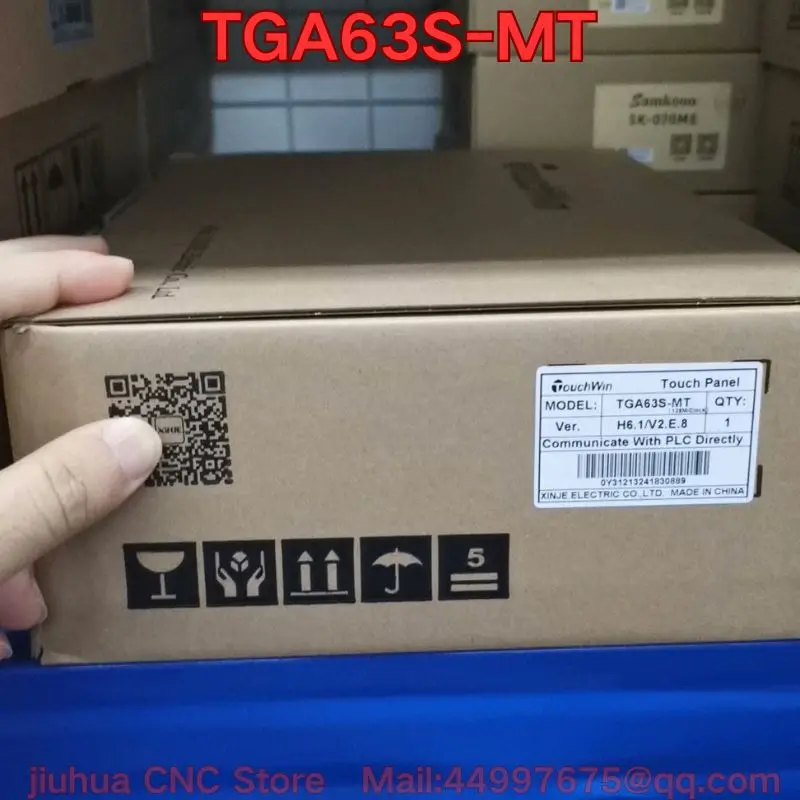 The latest price of the new TGA63S-MT touch screen integrated machine in 2026