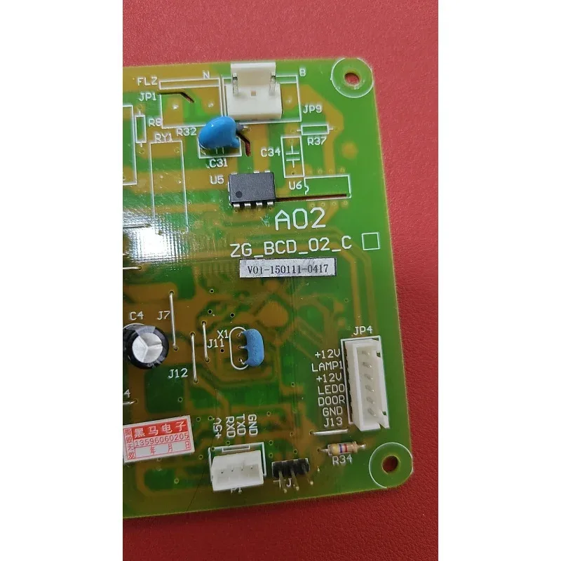 Suitable for Noble Aerospace People's Refrigerator -488 Power Board A02 ZG-BCD-02-C Mainboard