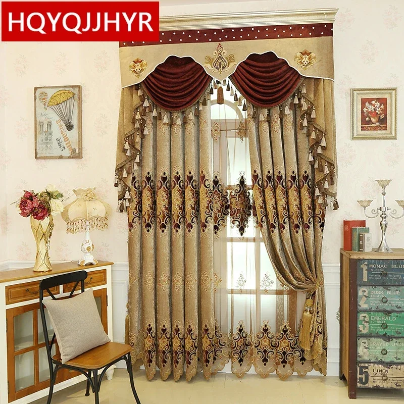 

Brown luxury European embroidery Cloth Curtains with high-grade custom embroidery Voile Curtain for living room bedroom kitchen