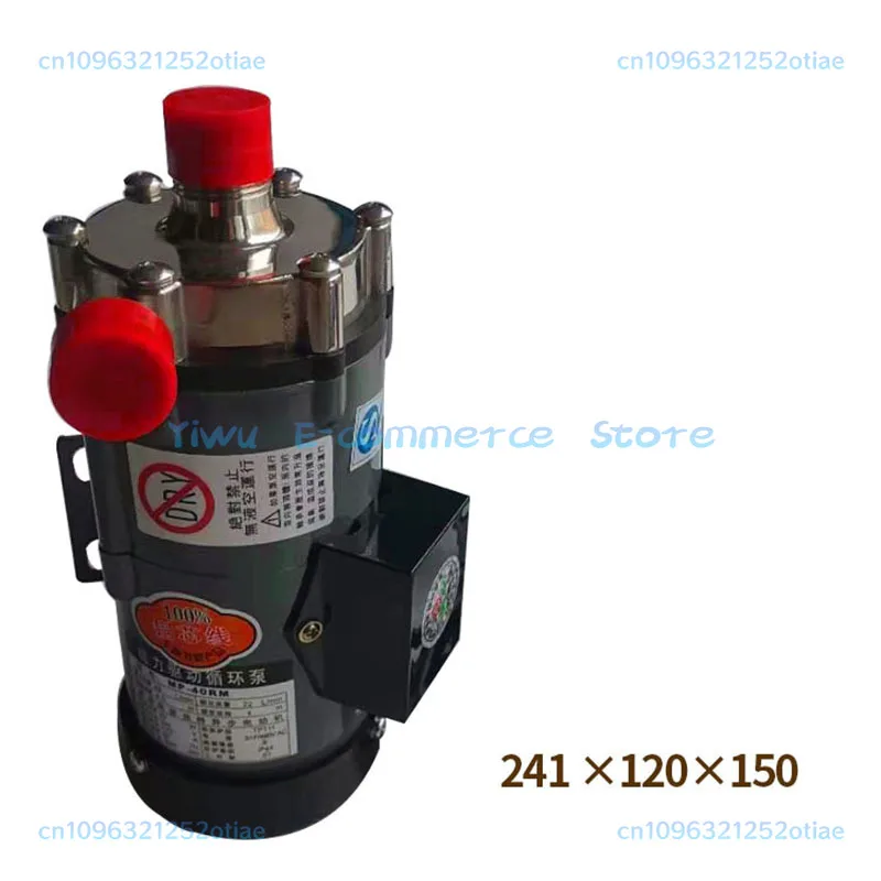 MP-40RM Mini Magnetic Drive Circulating Pump Stainless Steel Head Large Flow Water Pump Acid & Alkali Resistant No Leaks