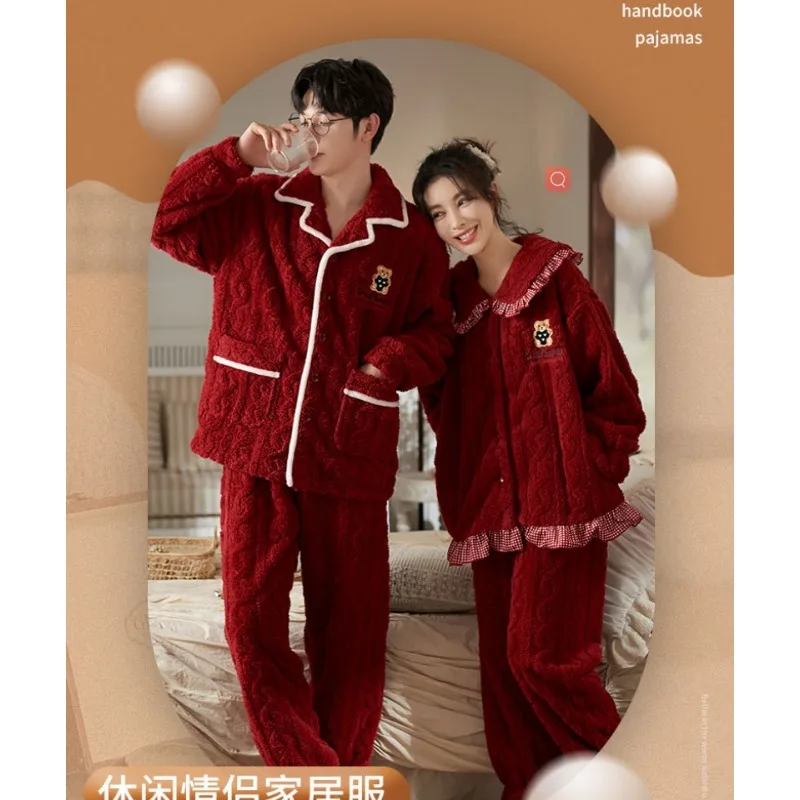 Pyjamas Wedding Couples Set New Velvet and Thick Coral Velvet Red Autumn and Winter Home Wear Comfortable To Wear Couple Pajamas