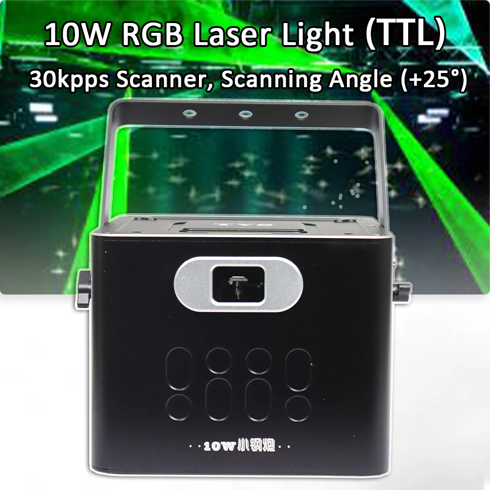 10W ILDA 30Kpps Scan Laser Light Wedding Party Profession Strong Beam DMX Lighting Club DJ Disco 3D Animation laser Lights