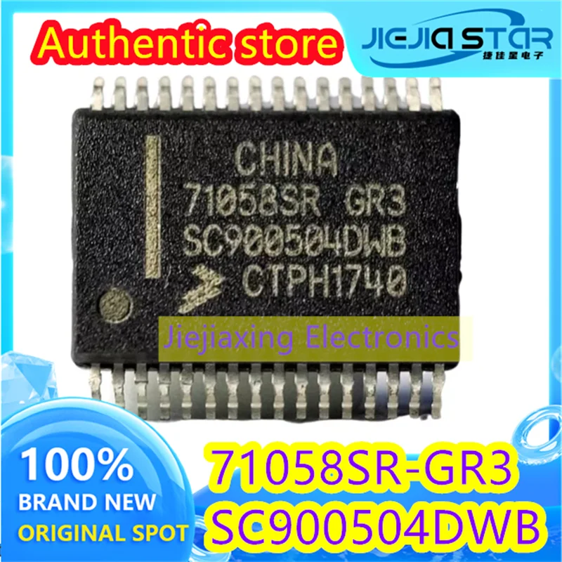 (3/20pieces) 71058SR-GR3 SC900504DWB SSOP32 Automobile engine computer board injection/fan driver chip 100% new in stock