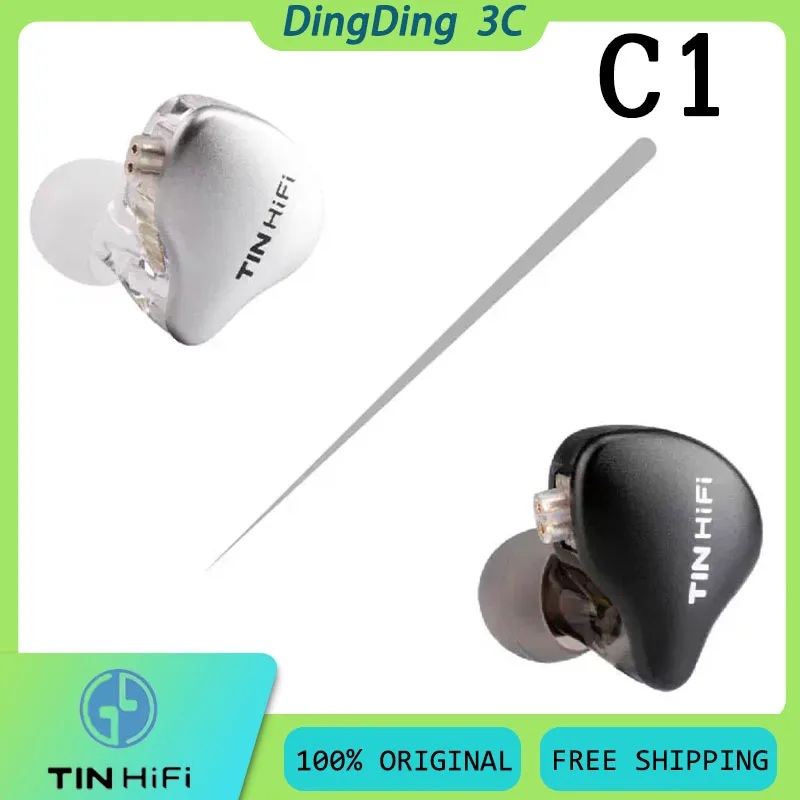 

TINHIFI C1 Наушники-вкладыши HIFI Баланс давления Низкочастотное усиление Музыкальный монитор Гарнитура со съемным кабелем на заказ