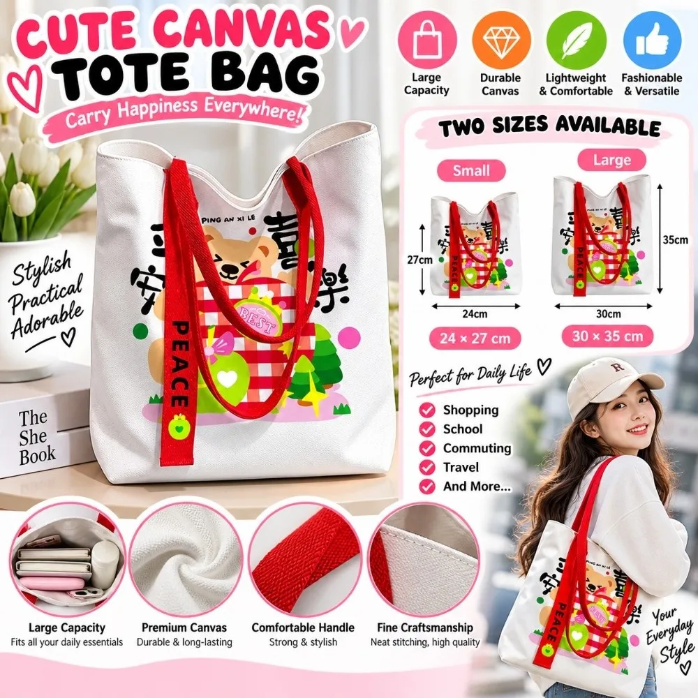 Cartoon Print Canvas Tote Bag Cute Bear Reusable Shoulder Bag Grocery Bag Large Capacity Shopping Bag Women's Accessories