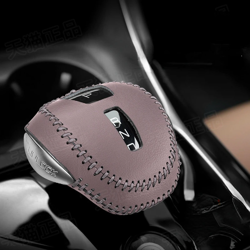 

Suitable For BYD Granvia 07 2023 Dedicated Leather Or Suede Gear Shift Protective Cover Apply To The Four Seasons