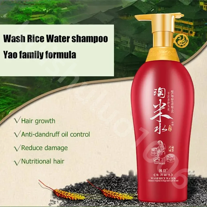 Traditional Wash Rice Water Shampoo Anti-hair Loss Rapid Growth Anti-dandruff Anti-itching Oil Control Professional Hair Care