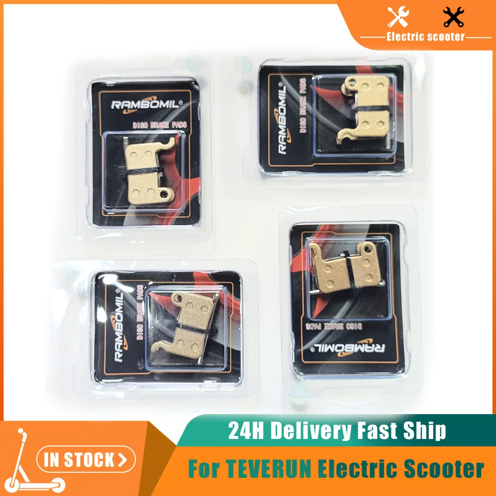 Hydraulic Disc Brake Pad for TEVERUN FIGHTER MINI 11 SUPREME+ BLADE GT II SPACE Electric Scooter Parts
