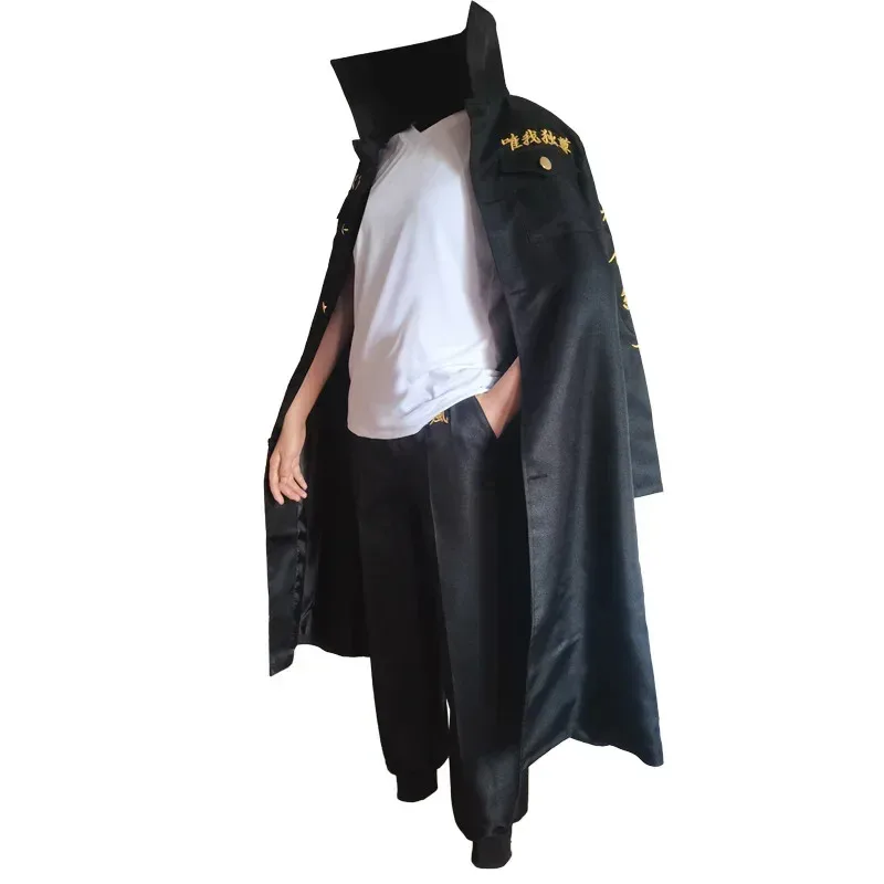 2025 yiyiAnime Revengers Manjiro Sano disfraz de Cosplay Mikey uniforme bordado peluca Tokyo Manji Gang Trench fiesta de Halloween