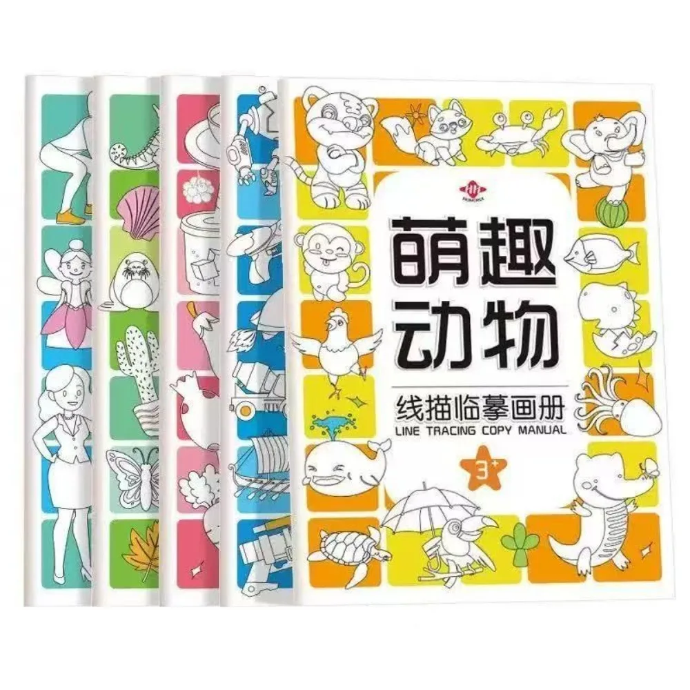 Kids Line Drawing Tracing Coloring Book Toddlers Simple Sketch Painting Pen Control Training Early Learning Art Activity Book