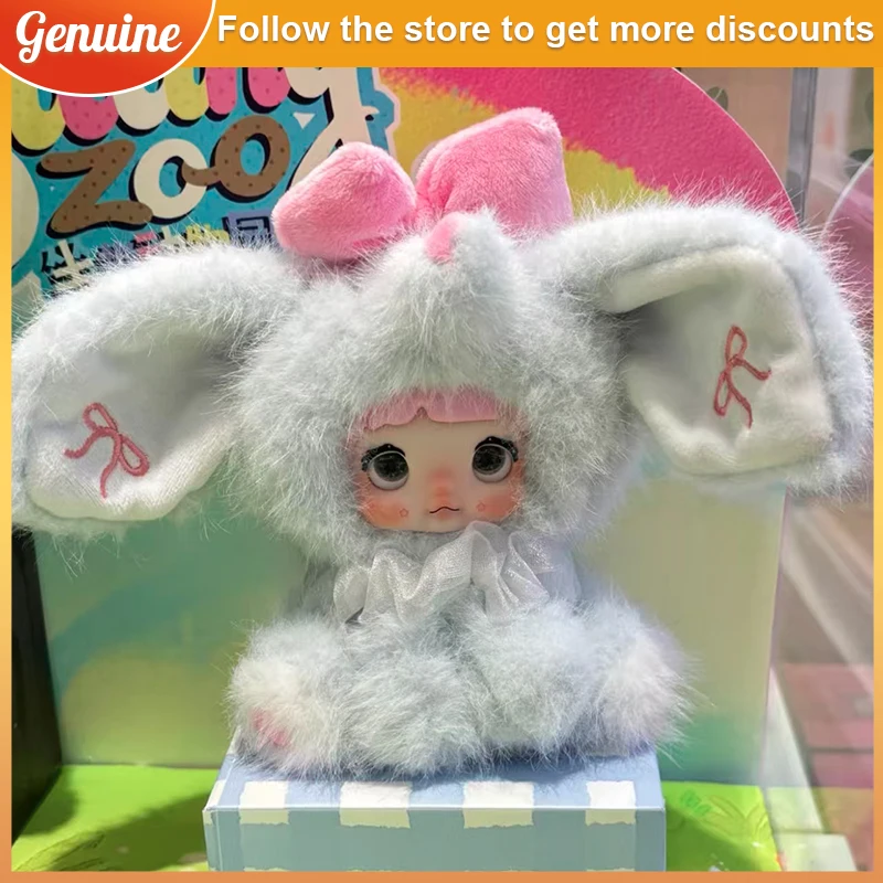 Nova caixa cega de vinil da série nommi sentado zoológico-bolsa fofa pingente boneca presente misterioso da moda para amigos de aniversário de natal