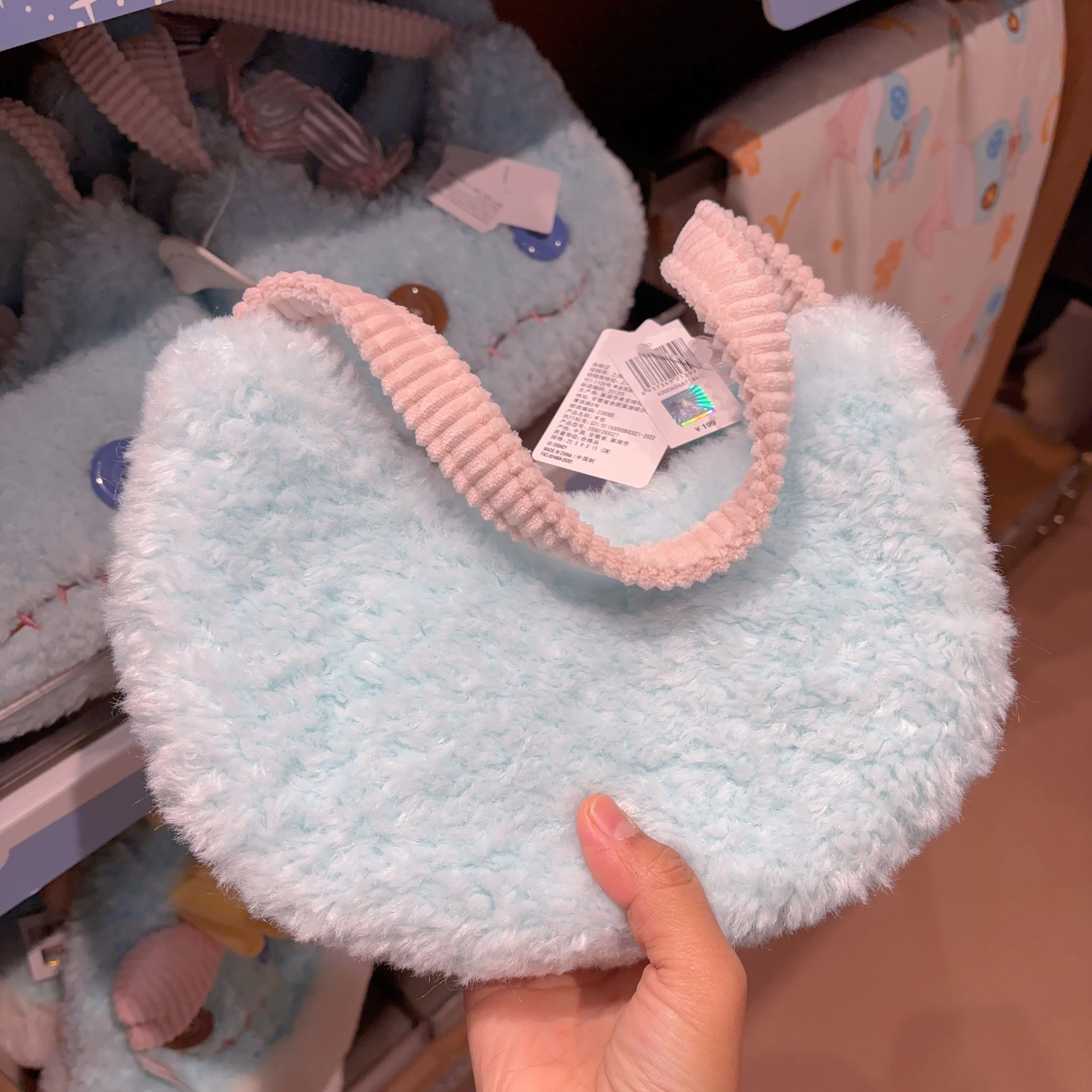 Disney 2025 Winter Stitch And Friends Series Little Gold Handbag Festival Gift For Friends And Girls